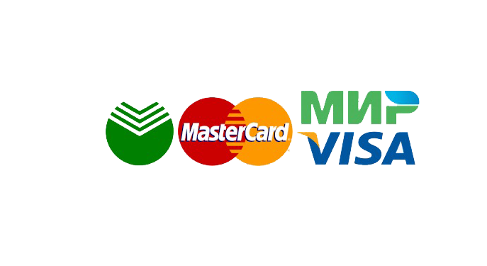 Любая форма оплаты