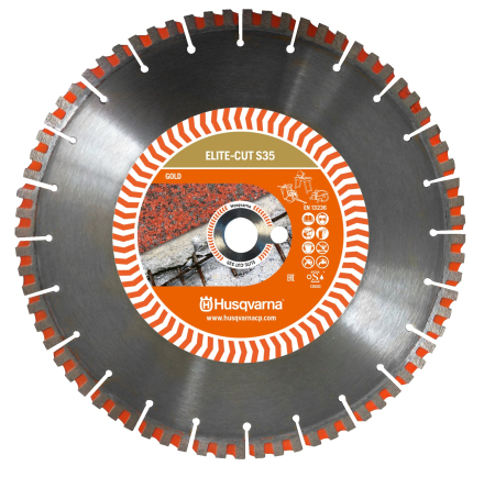Алмазный диск ELITE-CUT S35 300-20/25,4 Husqvarna Хускварна