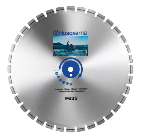 Алмазный диск F635 750-4,2-25,4 Husqvarna Хускварна