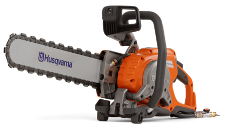 Ручной резчик Husqvarna K 7000 Chain