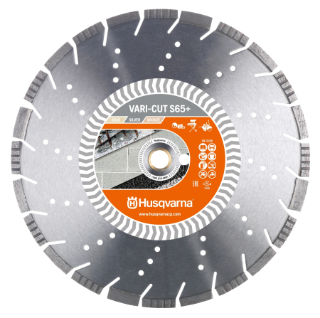 Алмазный диск VARI-CUT S65 500-25,4/20 Husqvarna Хускварна
