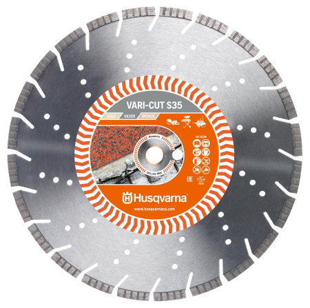Алмазный диск VARI-CUT S35 350-25,4/20 Husqvarna Хускварна