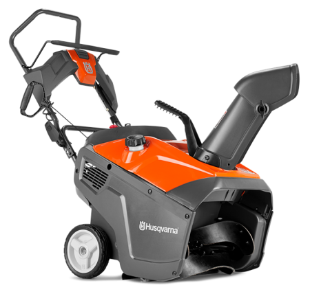 Снегоуборщик Husqvarna ST 131
