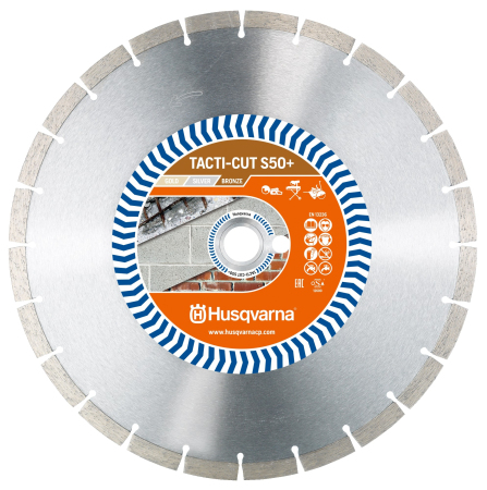 Алмазный диск TACTI-CUT S50+ 300-13-25,4/20 Husqvarna Хускварна