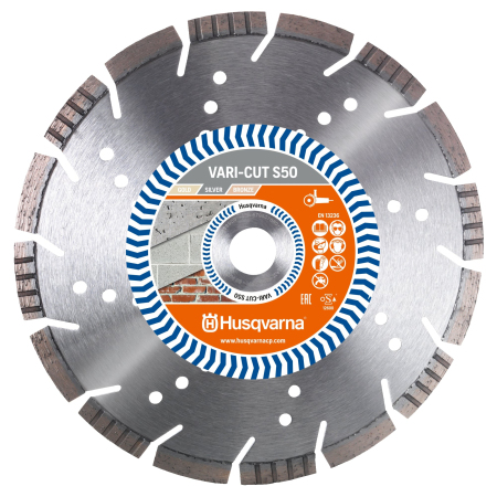Алмазный диск VARI-CUT S50 150-10-22,2 Husqvarna Хускварна