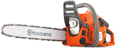 Бензопила Husqvarna 120 Mark II 16''